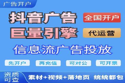 金融行业如何借助百度网络推广提升服务水平